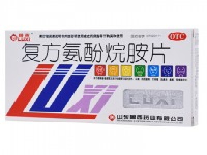 黄先生·医生 客户案例