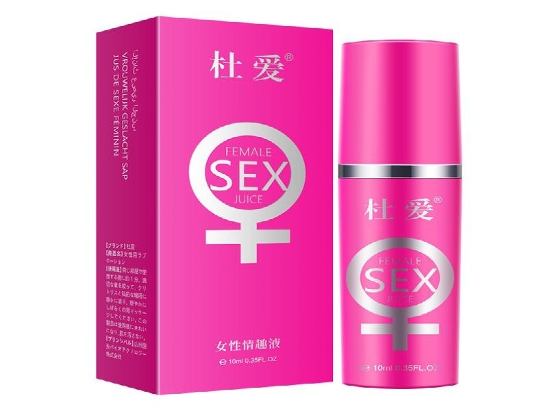 黄先生·医生 客户案例