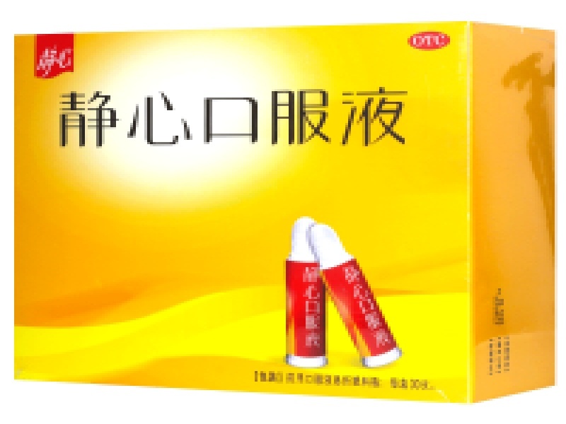 黄先生·医生 客户案例